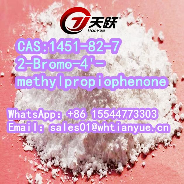 High quality CAS:1451-82-7   2-Bromo-4'-methylpropiophenone