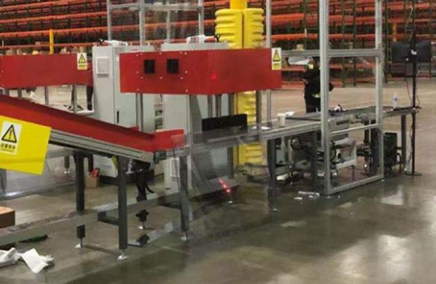 AUTOMATED SCANNING AND WEIGHING LINE DWS