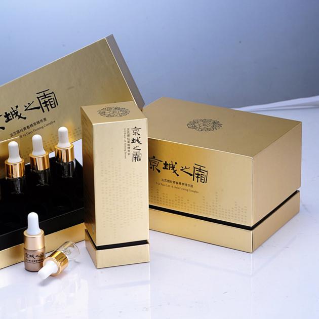 How To Protect Your Precious Serum