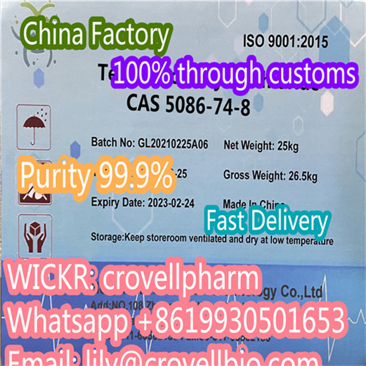 Tetramisole Chinese Factory Sell Tetramisole HCL