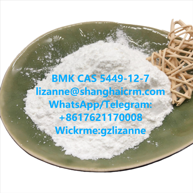 CAS 5449 12 7 BMK Powder