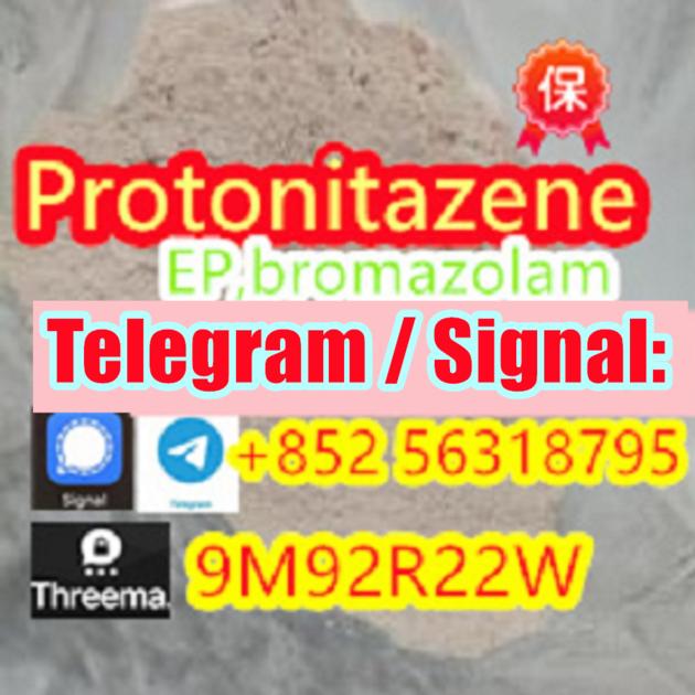 Protonitazene high quality opiates