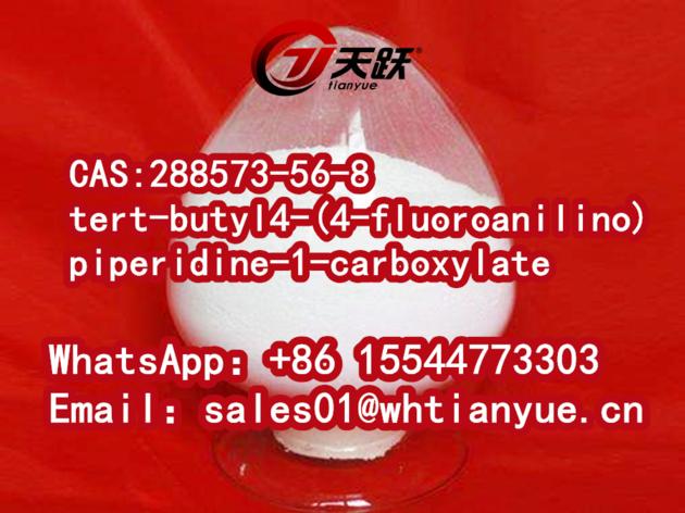 High quality CAS:288573-56-8  tert-butyl4-(4-fluoroanilino)piperidine-1-carboxylate