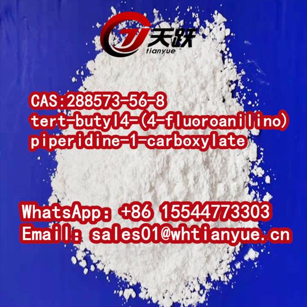 High quality CAS:288573-56-8  tert-butyl4-(4-fluoroanilino)piperidine-1-carboxylate