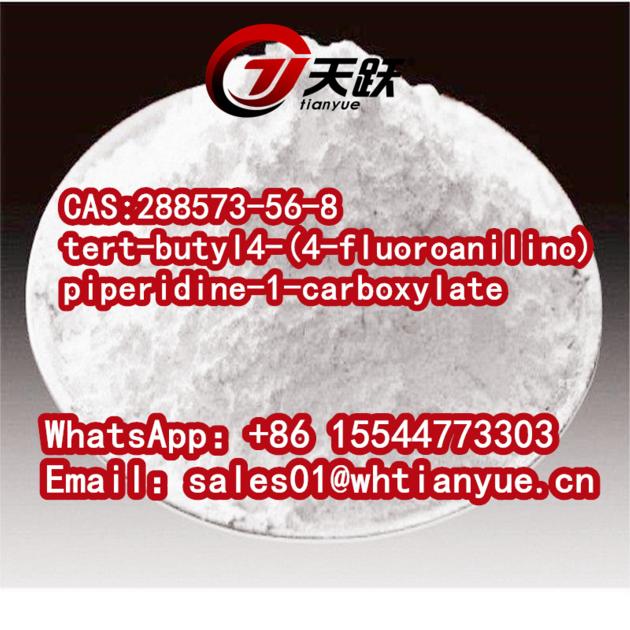 High quality CAS:288573-56-8  tert-butyl4-(4-fluoroanilino)piperidine-1-carboxylate