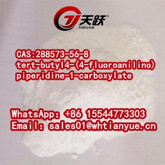 High quality CAS:288573-56-8  tert-butyl4-(4-fluoroanilino)piperidine-1-carboxylate
