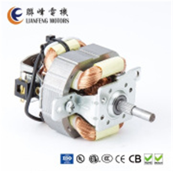 High Quality U5417 Powerful Electric AC