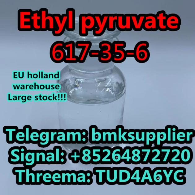 ethyl pyruvate, 617-35-6
