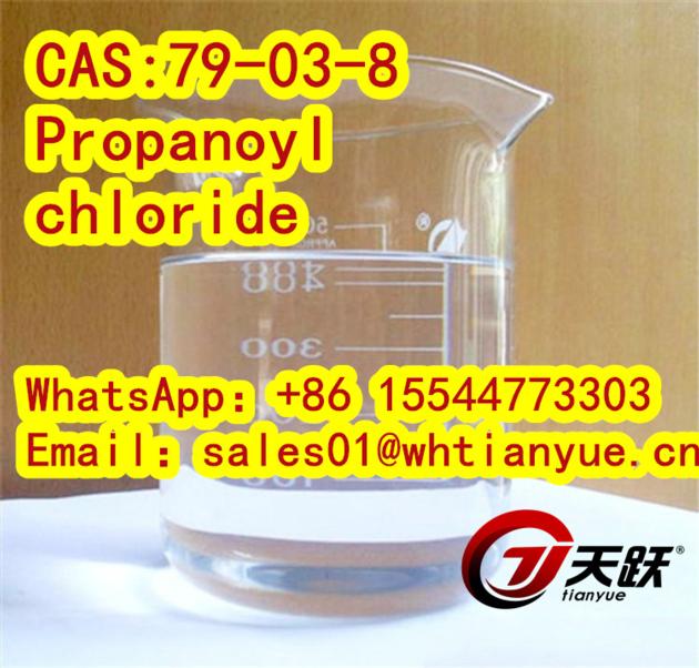 High quality CAS:79-03-8     Propanoyl chloride 