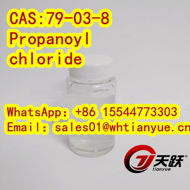 High quality CAS:79-03-8     Propanoyl chloride 