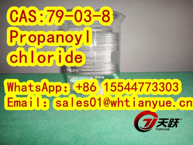 High quality CAS:79-03-8     Propanoyl chloride