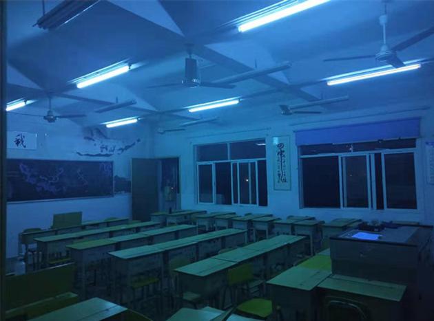 UV Lamp for Schools/Kindergartens