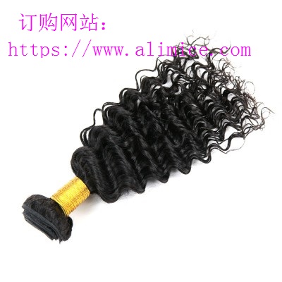 top grade 100% Unprocessed Indian Deep Wave Hair Weave