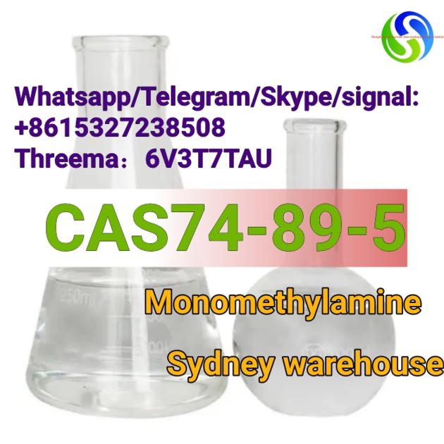Methylamine CAS 74-89-5 Methanolsolution safe delivery to door 