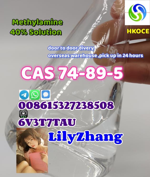 Methylamine CAS 74 89 5 Methanolsolution