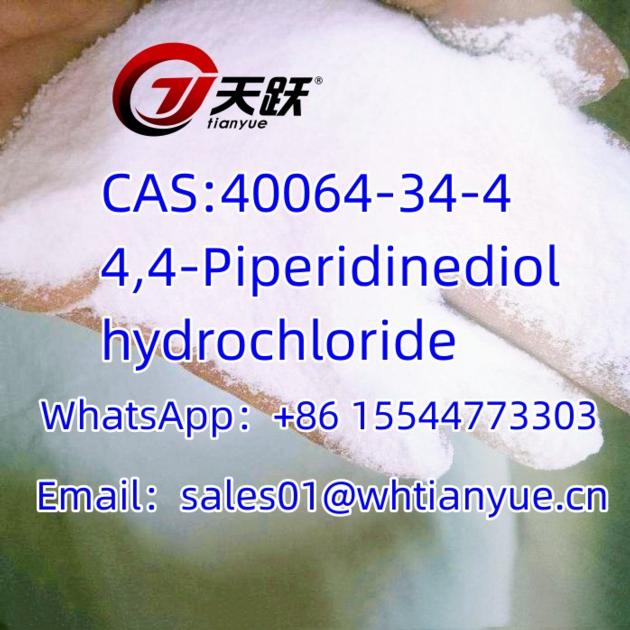 High quality CAS:40064-34-4   4,4-Piperidinediol hydrochloride