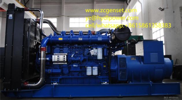 800KW Yuchai Diesel Generator