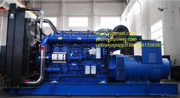 800KW Yuchai Diesel Generator 