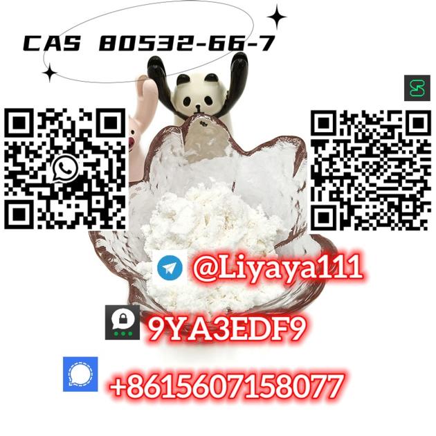 Hot Selling Fast Delivery High Purity