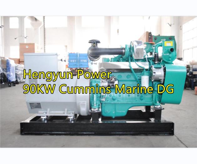 90KW CUMMINS MARINE DIESEL GENERATOR