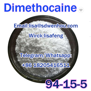 Dimethocaine CAS: 94-15-5