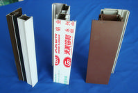 aluminum profile