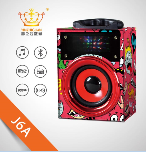 mini bluetooth speaker