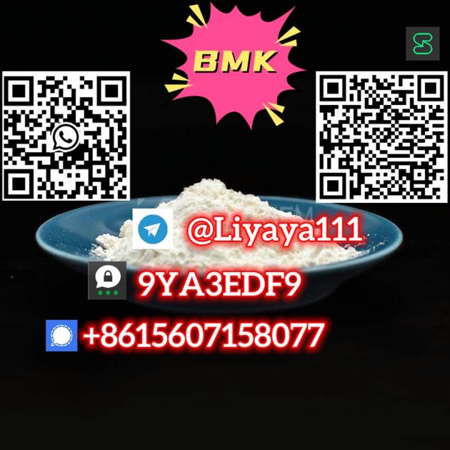 Best selling BMK Glycidic Acid powder China suppliers CAS 5449-12-7 BMK powder/oil 