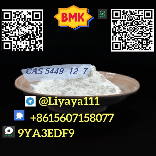 Best Selling BMK Glycidic Acid Powder