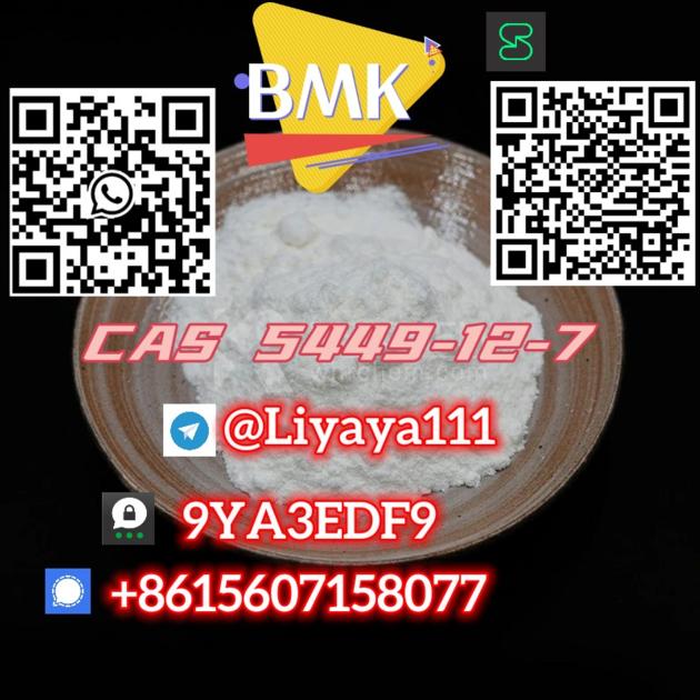 Best Selling BMK Glycidic Acid Powder