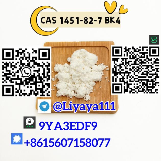 2024 Hot Selling Raw Material CAS