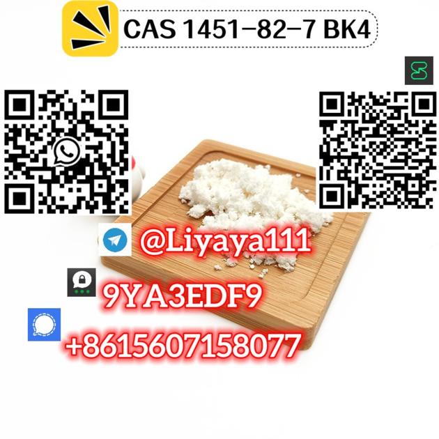 2024 Hot Selling Raw Material CAS