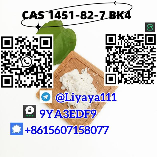 Top Selling China Suppliers BK4 CAS