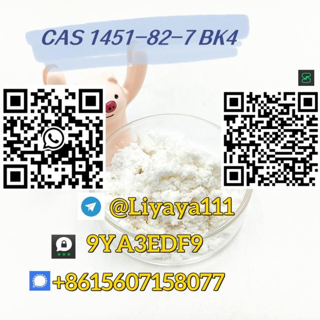 2024 Hot Selling Raw Material CAS