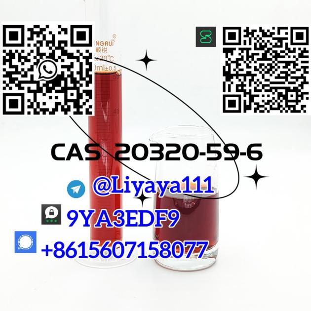 Manufacturers Wholesale Liquid CAS 20320 59