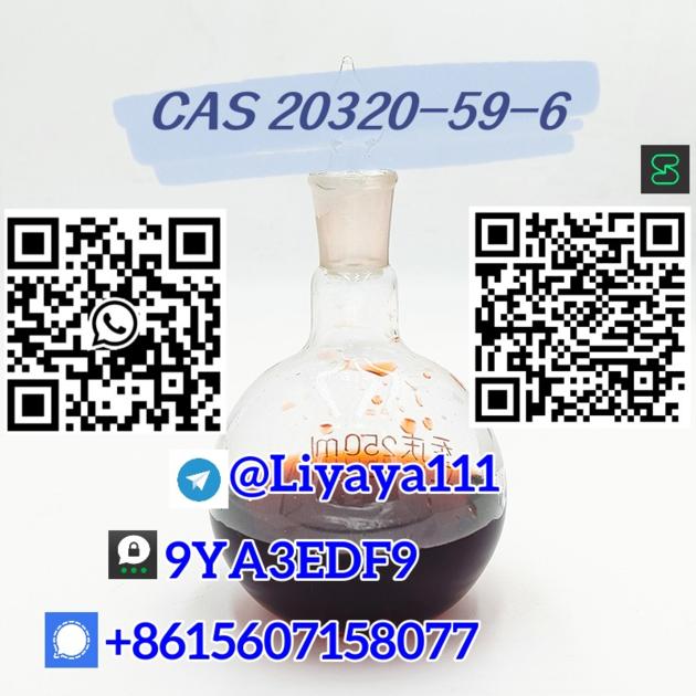 Manufacturers Wholesale Liquid CAS 20320 59