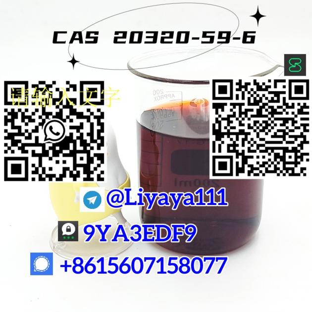 Manufacturers Wholesale Liquid CAS 20320 59