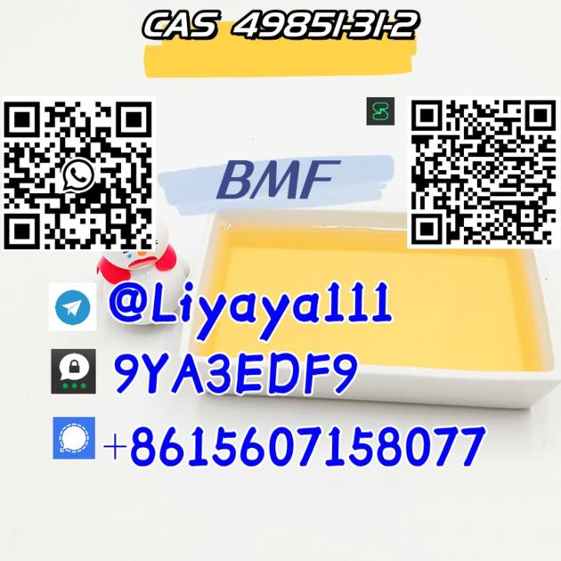 Hot Selling CAS 49851 31 2