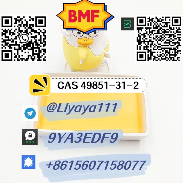 Hot Selling CAS 49851 31 2