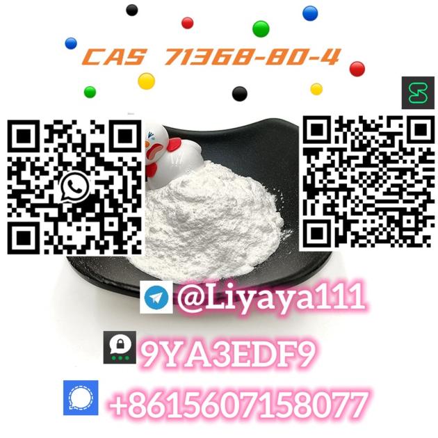 Hot selling factory price Bromazolam organic chemistry materials CAS 71368-80-4 