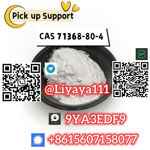 Hot Selling Factory Price Bromazolam Organic