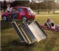 solar cooker