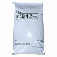 Copolymer of Vinyl Chloride and Vinyl Isobutyl Ether
