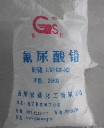 Cyanuric Acid Lead for PVC Stabilizer