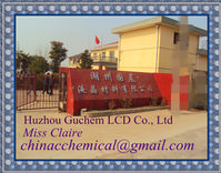 Huzhou Guchem LCD Co., Ltd