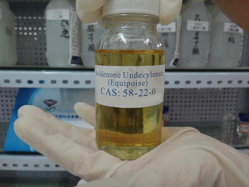 Boldenone Undecylenate(Equipose) 99% purity
