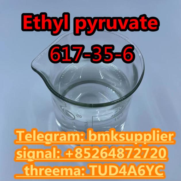 Ethyl Pyruvate 617 35 6
