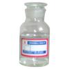 Flame Retardant Agent CU