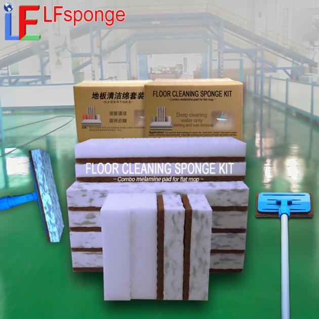 wholesale Floor cleaning kit Nano sponge stains clean Floor kit for flat mop