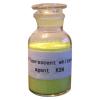 Fluorescent Whitening Agent KSN